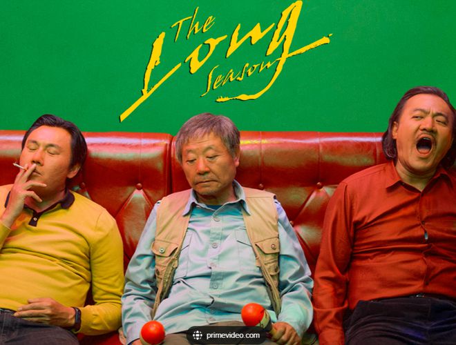 范伟,《漫长的季节》,演得有多好