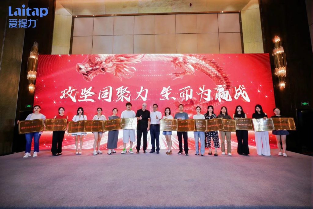 过敏有标准!爱提力《过敏人群精准营养干预规范》团体标准发布