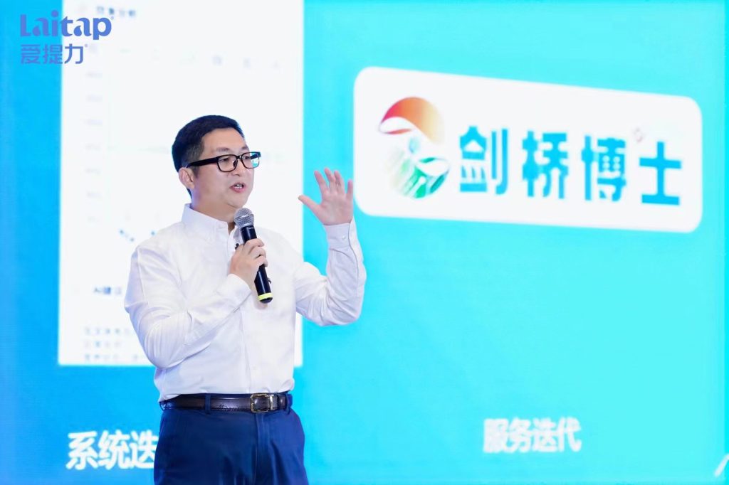 过敏有标准!爱提力《过敏人群精准营养干预规范》团体标准发布