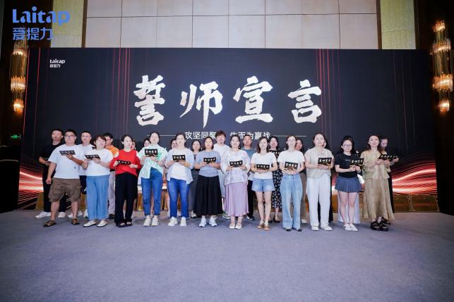 过敏有标准!爱提力《过敏人群精准营养干预规范》团体标准发布