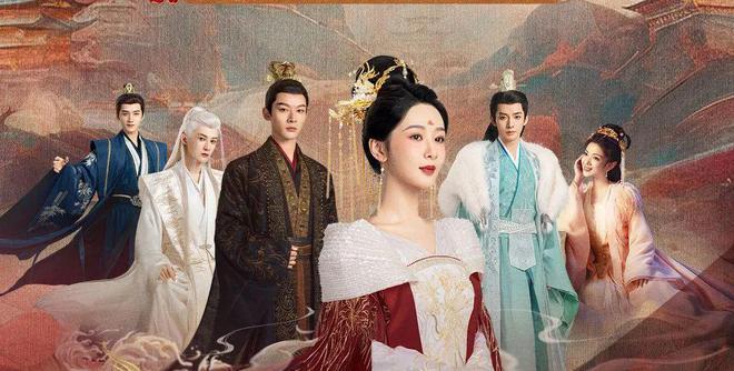 《长相思2》大结局:看到最后,镜头不多的她竟成整部剧最大赢家
