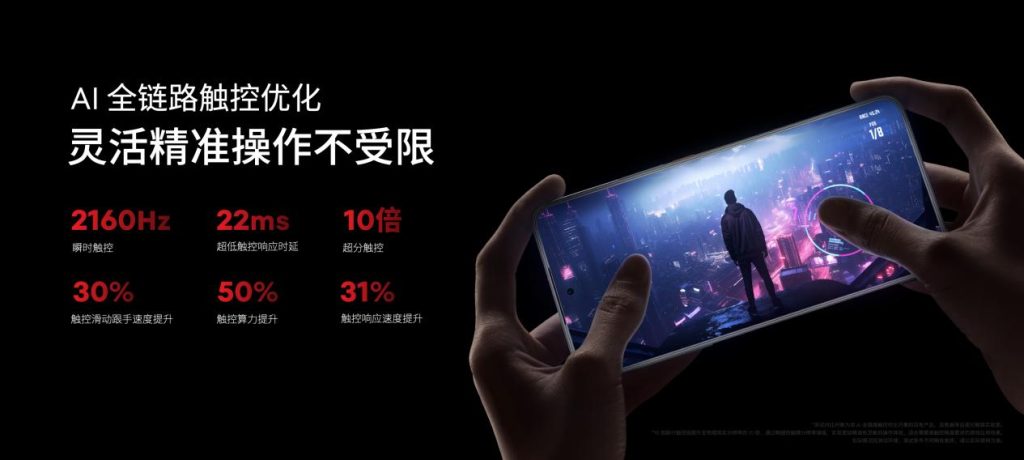 售价 1599 元起！魅族 Lucky 08 AI 手机发布，搭载 100+ 项旗舰级实用 AI 功能