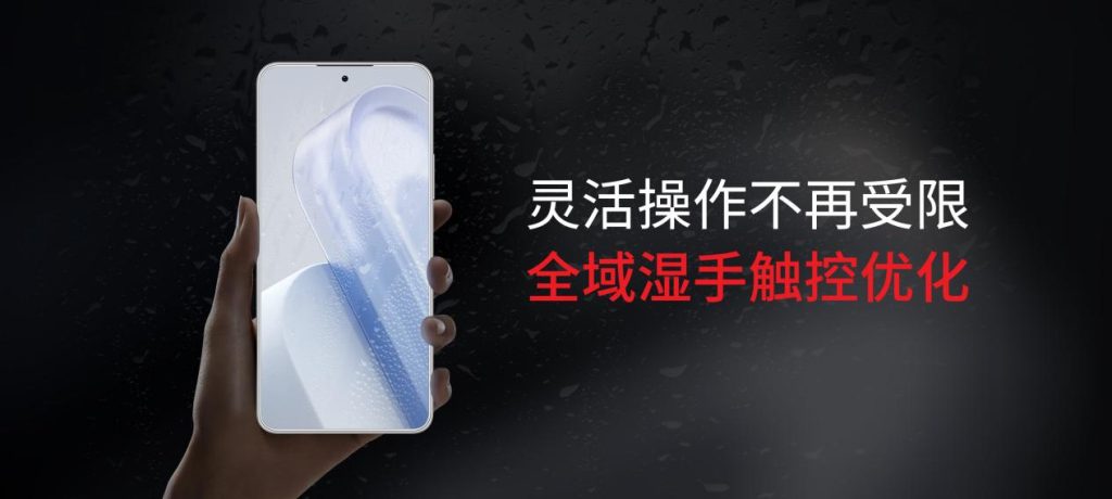 售价 1599 元起！魅族 Lucky 08 AI 手机发布，搭载 100+ 项旗舰级实用 AI 功能