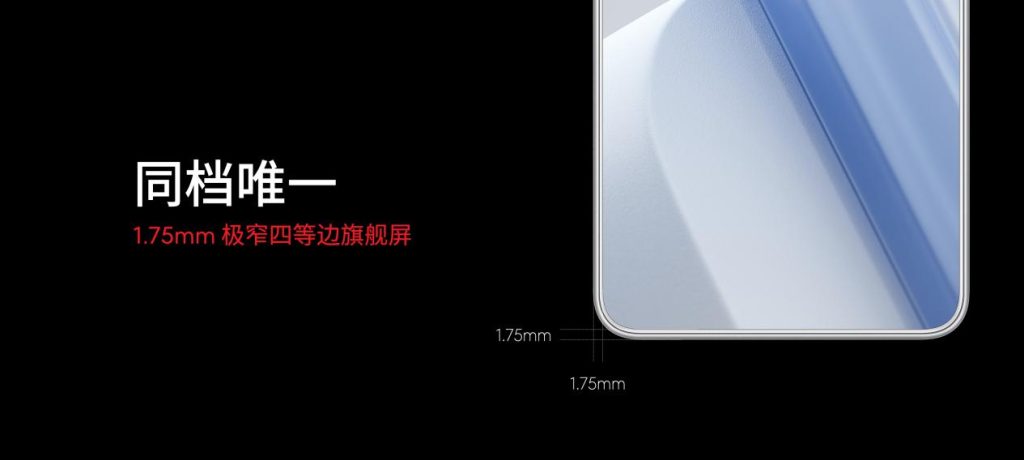 售价 1599 元起！魅族 Lucky 08 AI 手机发布，搭载 100+ 项旗舰级实用 AI 功能