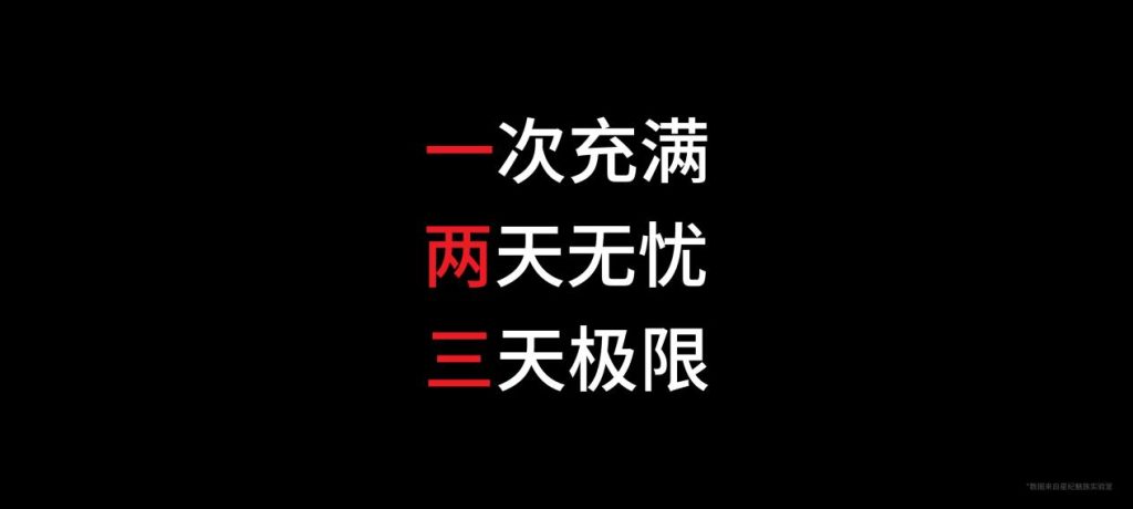 售价 1599 元起！魅族 Lucky 08 AI 手机发布，搭载 100+ 项旗舰级实用 AI 功能