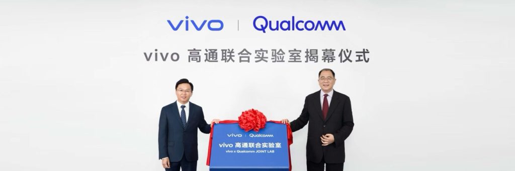 自研电竞芯片Q2登场 iQOO 13打破电竞视效天花板