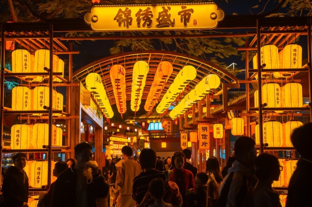 过中国年、看中国秀、玩转中国潮，非遗闹新春 来深圳锦绣中华过喜粤中国年！