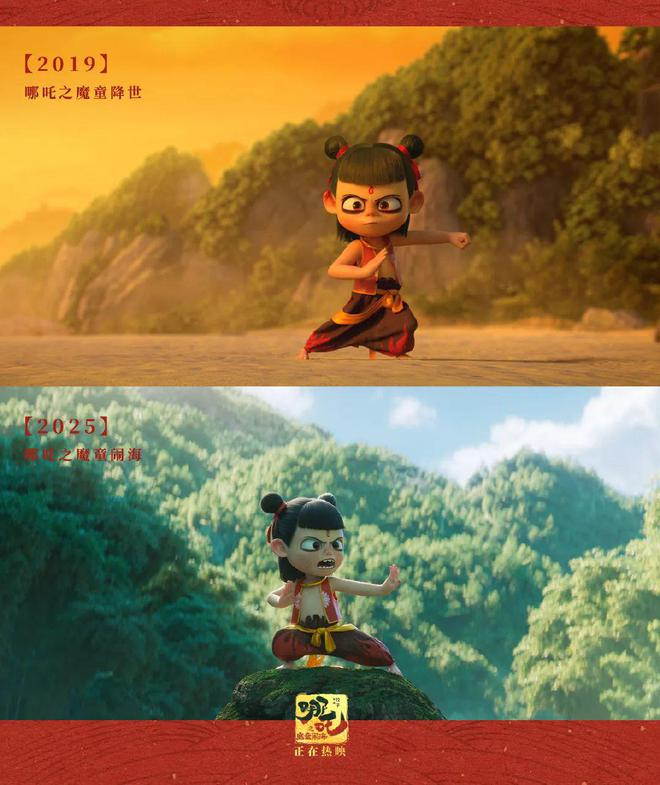《哪吒2 》：挣脱定义束缚，做平行宇宙的反骨魔童