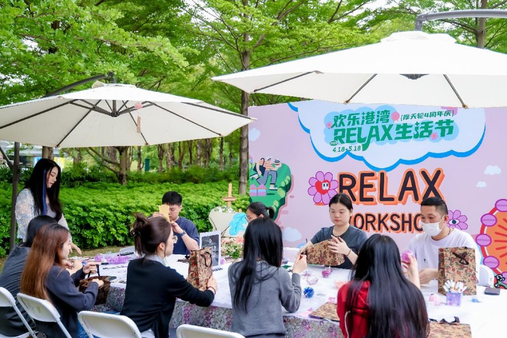 前海欢乐港湾摩天轮四周年庆启幕 | 沉浸式”跳岛计划”开启城市RELAX生活新提案
