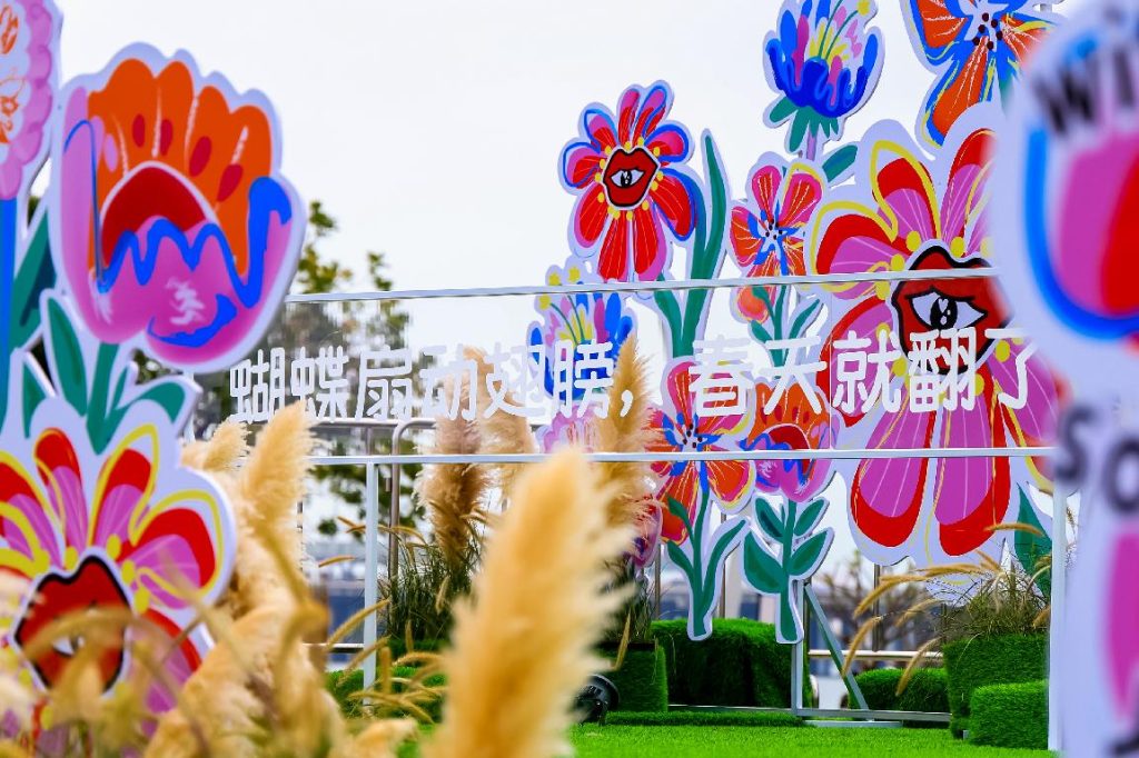 前海欢乐港湾摩天轮四周年庆启幕 | 沉浸式”跳岛计划”开启城市RELAX生活新提案