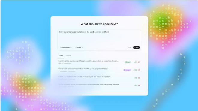 OpenAI最强写代码AI智能体来了：周五ChatGPT上线Codex研究预览版
