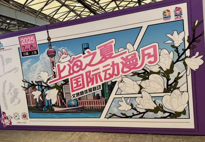 B面ChinaJoy:淘宝闪购忙拉新,比亚迪小米秀肌肉,19万的机器人踢足球