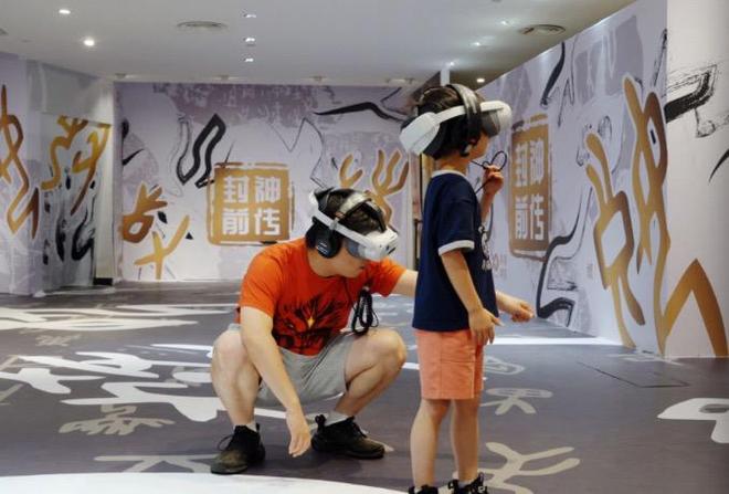 暑期档票房破75亿元，VR大电影《封神前传》上海开播