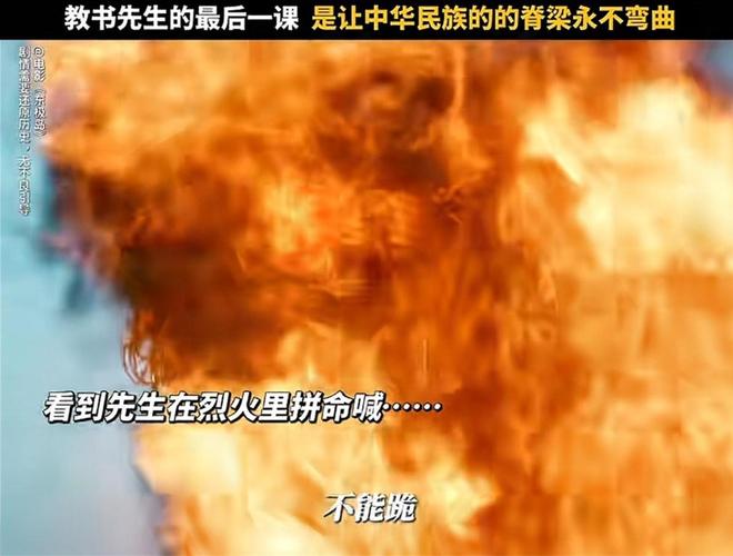 上映两天的《东极岛》本该口碑大爆，居然会有这么恶心的一幕！