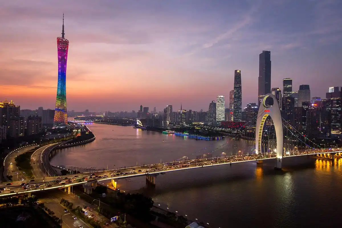 广州金融强市建设智库联盟揭牌
