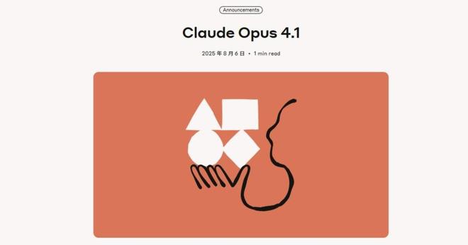 一周AI大事:GPT-5部分表现不及预期、马斯克解散Dojo团队
