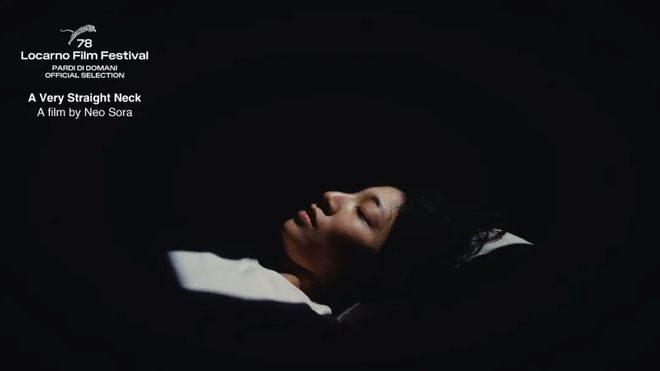和空音央聊安藤樱,在《落枕》于洛迦诺首映之际