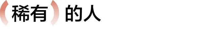 和空音央聊安藤樱,在《落枕》于洛迦诺首映之际