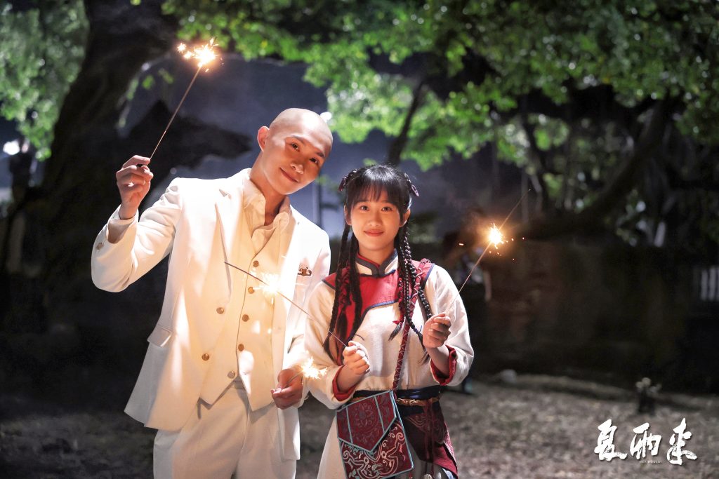 《夏雨来》终极预告曝光，8.16潮汕喜剧王爆笑归来