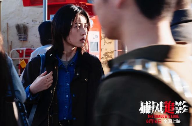 好好好好好，好看好爽好片