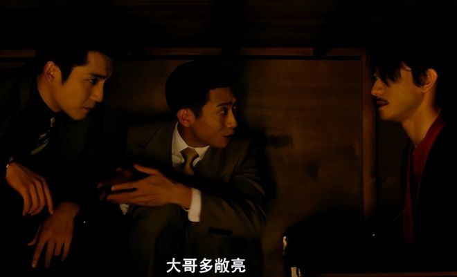 谍战融合喜剧，张一山分饰两角，《守护者们》开辟谍战剧新赛道