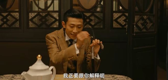 谍战融合喜剧，张一山分饰两角，《守护者们》开辟谍战剧新赛道