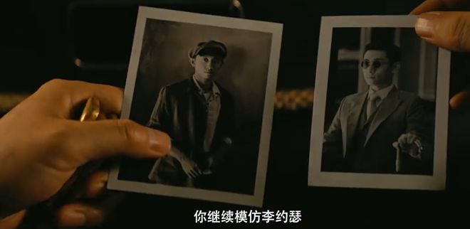 谍战融合喜剧，张一山分饰两角，《守护者们》开辟谍战剧新赛道