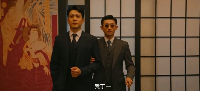谍战融合喜剧，张一山分饰两角，《守护者们》开辟谍战剧新赛道