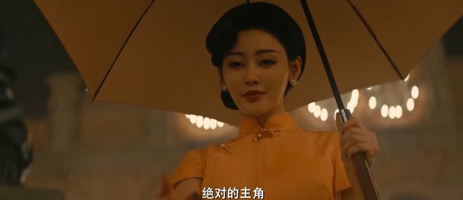 谍战融合喜剧，张一山分饰两角，《守护者们》开辟谍战剧新赛道