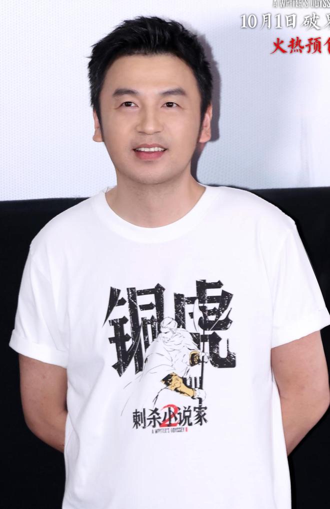 《刺杀小说家2》：用更天马行空的异世界，献给奋力生活的你