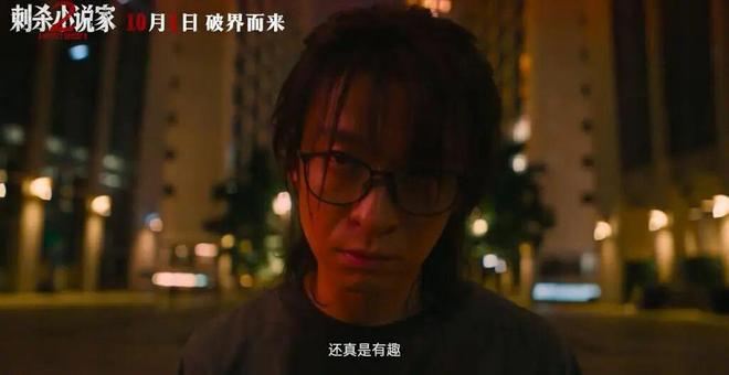说到底，谁想看邓超和董子健演“死侍大战金刚狼”