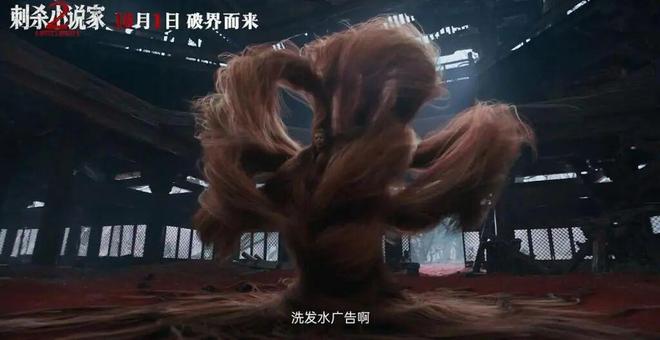 说到底，谁想看邓超和董子健演“死侍大战金刚狼”