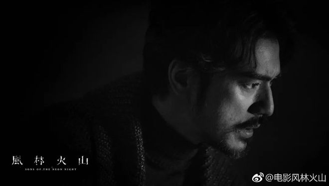怎么回事，大美女张天爱变成女贼头子了？