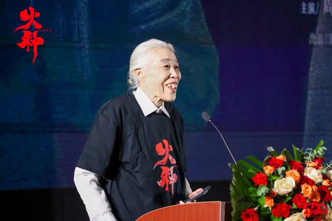 富大龙演李大钊，姜武演反派，电影《火种》在京首映