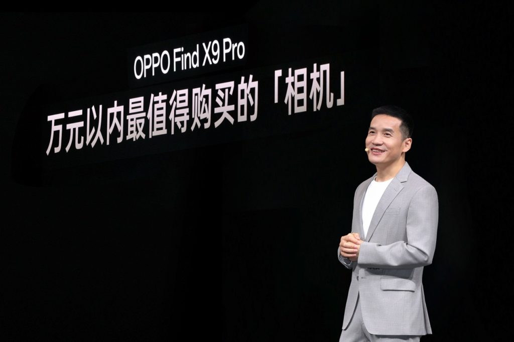 OPPO 发布年度旗舰 Find X9 系列，打造全新一代旅拍神器