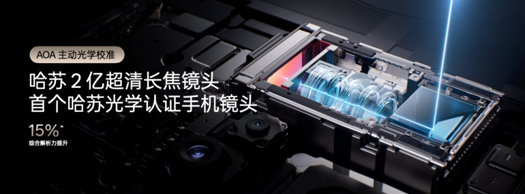 OPPO 发布年度旗舰 Find X9 系列，打造全新一代旅拍神器