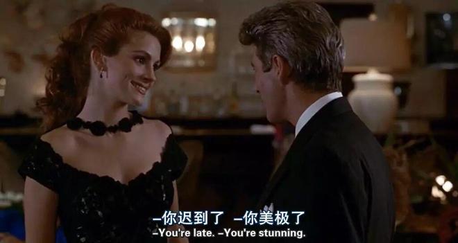 爱情电影的转折点，出现在35年前