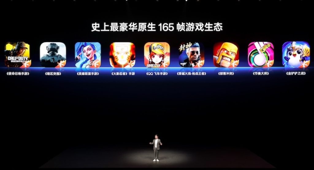 首部「性能 Ultra」旗舰一加 15 重磅登场 售价 3999 元起