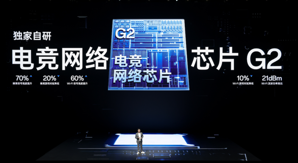 首部「性能 Ultra」旗舰一加 15 重磅登场 售价 3999 元起