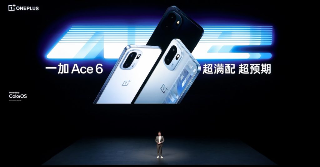 首部「性能 Ultra」旗舰一加 15 重磅登场 售价 3999 元起