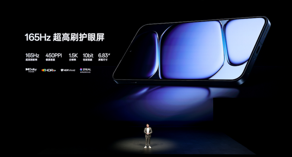 首部「性能 Ultra」旗舰一加 15 重磅登场 售价 3999 元起