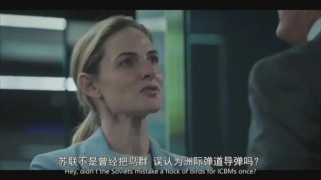 不愧是Netflix，让白宫颤抖的王炸新作来了