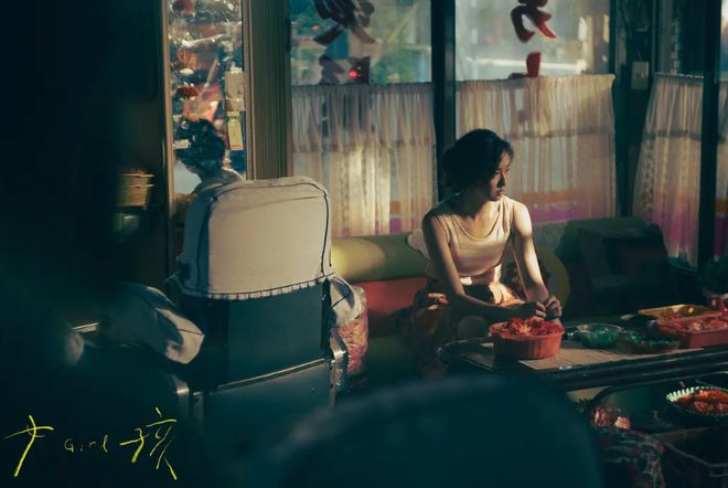 舒淇《女孩》：写给青春的散文诗