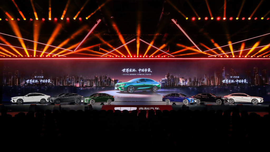 第5代帝豪刷新A级燃油家轿新标准！限时感恩价6.59万元起！