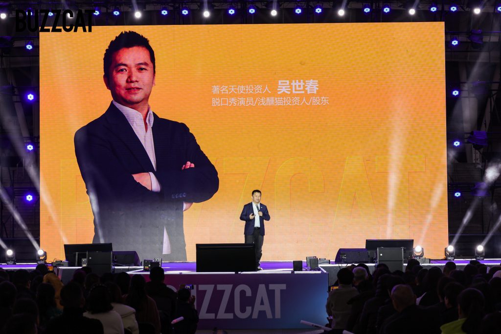 浅醺猫品牌升级发布会暨亮灯仪式于赣州圆满落幕，三千点位同步点亮开启品牌新纪元