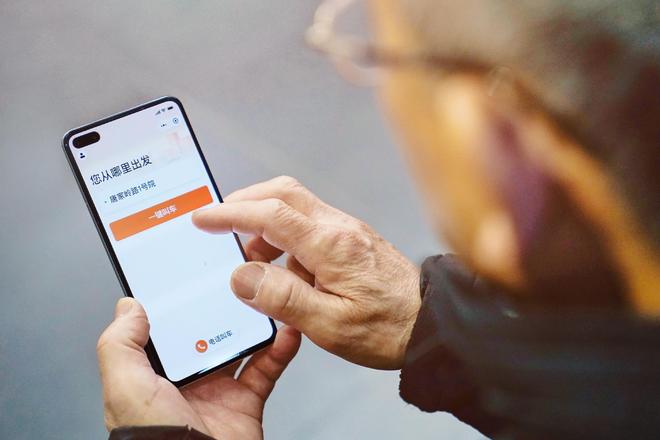 多地叫停网约车“一口价”，行业价格下滑待破局