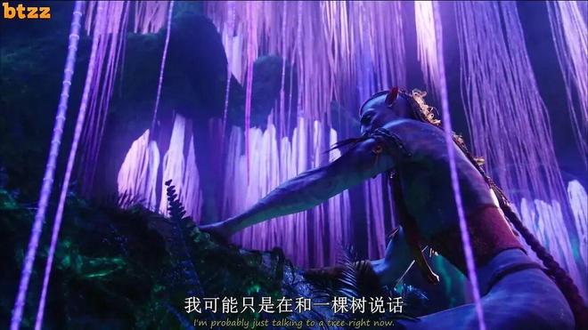 跨越15年的《阿凡达》，能否再掀观影热潮？