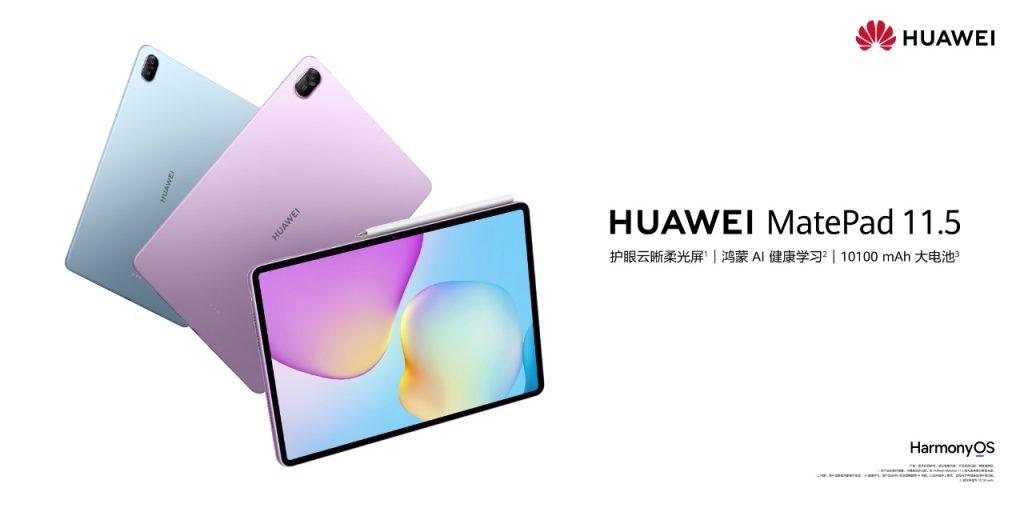 更护眼，更智慧，华为MatePad 11.5解锁健康学习新方式
