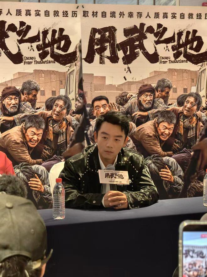 导演申奥:同是战争,《用武之地》和《南京照相馆》截然不同