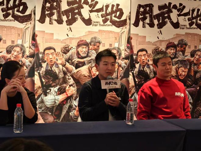 导演申奥:同是战争,《用武之地》和《南京照相馆》截然不同